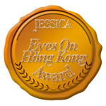 Eyes On Hong Kong Award
