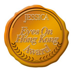 Eyes On Hong Kong Award